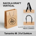 Sacola Kraft Personalizada VERTICAL M